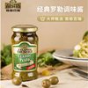 Emerald Berry basil sauce Italian flavor pasta sauce Western cuisine seasoning sauce 190g/Can household commercial