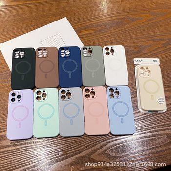 Suitable for Apple 17 Promax Mobile Phone Case Magnetic Silicone Iphone14/13 High-End 16 Pure Color Protective Cover