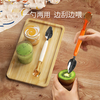 Fruit Mud Spoon Baby Double-head Dual-purpose Conversion Fruit Mud Scraper Artifact Children's Tableware Baby Food Supplemented Stainless Steel Soft Spoon