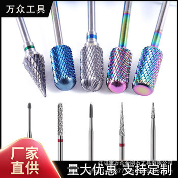 Colorful Nail Polishing Drill Bits for Nail Removal, Nail Drill Replacement Drill Bit Tool Set, Complete Set for DIY