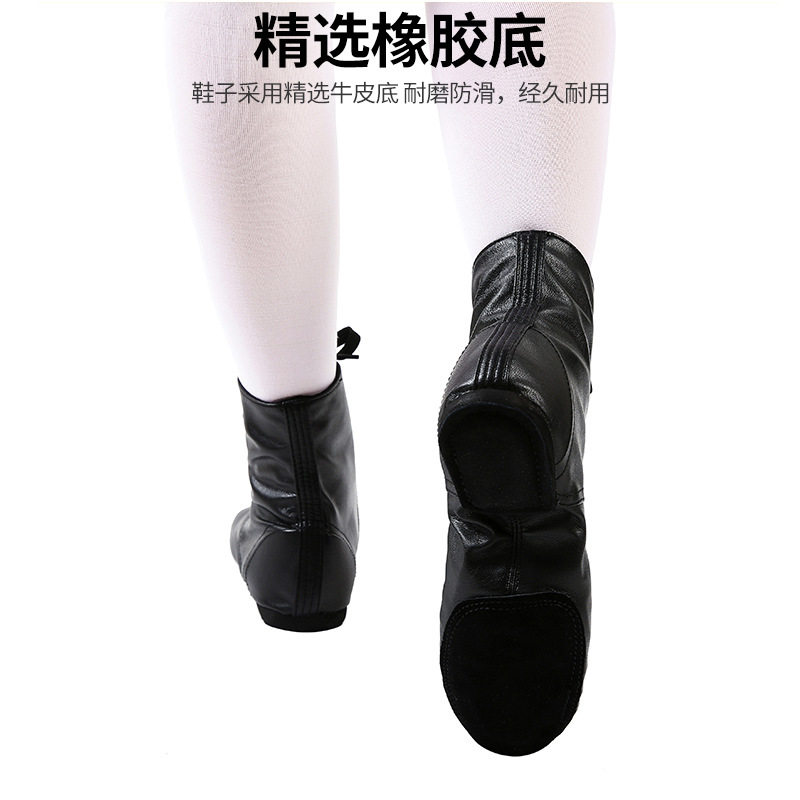 Children's Dance Shoes Cross-Border Leather High-Top Jazz Dance Shoes for Men and Adults Jazz Dance Soft-Soled Women's Dance Shoes Manufacturer Wholesale