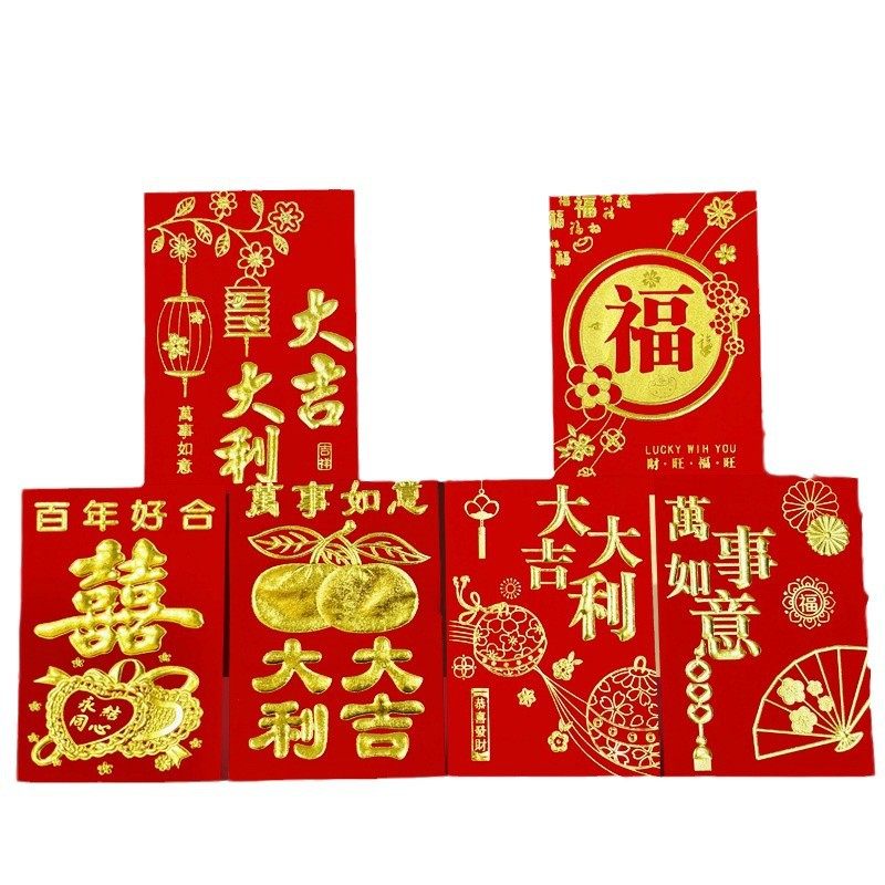 Grand Jedali Red Bag New Year Wedding General Profit is Soft Paper Round Head Socket Wide-style Bronzing Special Red Red Bag