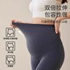 ROVO Pregnant Women Shark Leggings Pregnant Women's Pants Autumn and Winter Thick Barbie Belly Hip-lifting Pants Pregnancy Pants Yoga Pants