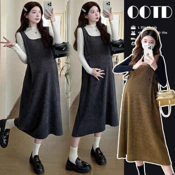 Maternity Wear Autumn and Winter New Korean Style Fashionable Slimming Suspender Skirt Bottoming Shirt Two-Piece Set Maternity Dress