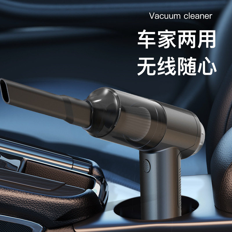 Car Vacuum Cleaner Wireless Small Blowing and Suction Integrated Hand-held Car Vacuum Cleaner Mini High-power Vacuum Cleaner