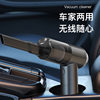 Car Vacuum Cleaner Wireless Small Blowing and Suction Integrated Hand-held Car Vacuum Cleaner Mini High-power Vacuum Cleaner
