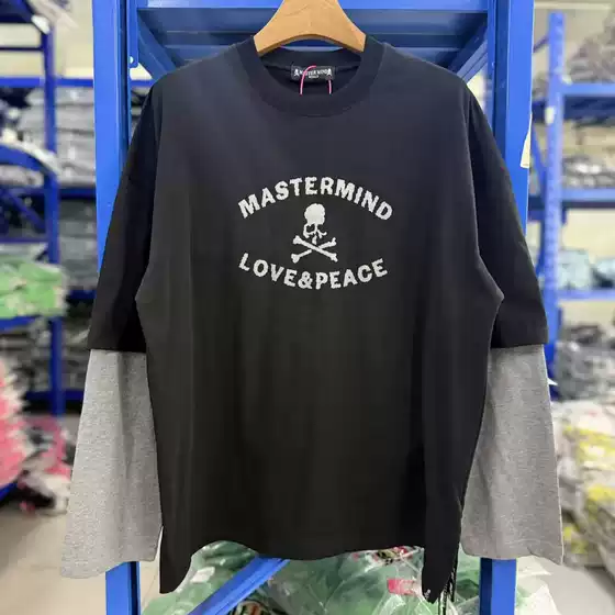 Mastermind World26Ss Skull and Crossbones Pattern Fake Two-Piece Long-Sleeved T-Shirt