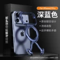 Knight* hollow magnetic suction [blue]