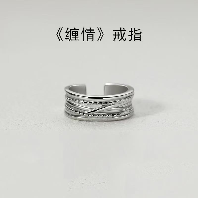 男士戒指个性叠戴组合电镀圆形复古貔貅单身戒莫比乌斯可调节指环