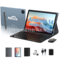 seller product image