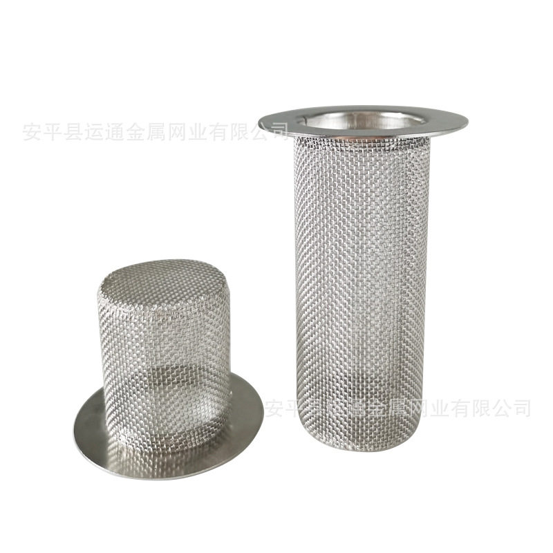 Pool slag filter tube insect-proof deodorant funnel tool toilet floor drain vegetable basin sink filter