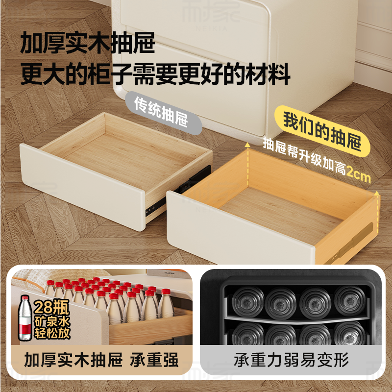 Bedside Table Solid Wood Home Bedroom Storage Cabinet Integrated Cream Style Light Luxury High-End Small Narrow Bedside Cabinet