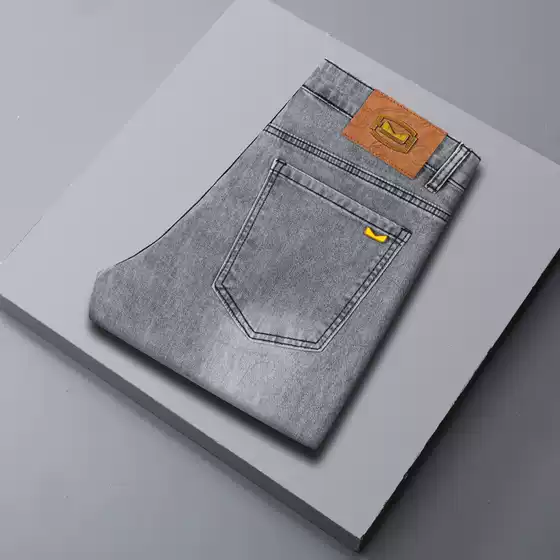 [Available in Cropped/Long Length] European High-End Light Gray Versatile Slim-Fit Straight-Leg Thin Jeans