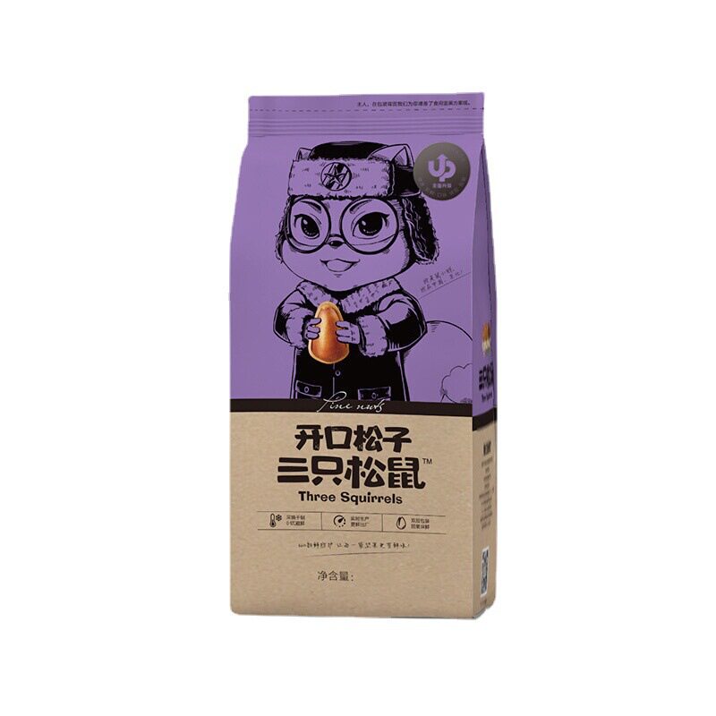 [Three Squirrels_Hand-Peeled Open Pine Nuts 160g] Snack Food Dried Fruit Snacks Nuts and Dried Fruits