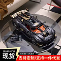 seller product image