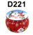 пустая банка 55-60 грамм D221