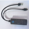 100m Standard Poe Splitter 48V to 5V2.4A Micro Usb/Type-C/Dc 5.5*2.1 Optional