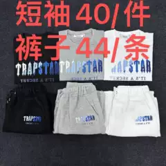 Cross-border foreign trade Trapstar blue and white towel embroidery short sleeve suit rainbow letters gradient loose casual T