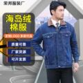 seller product image
