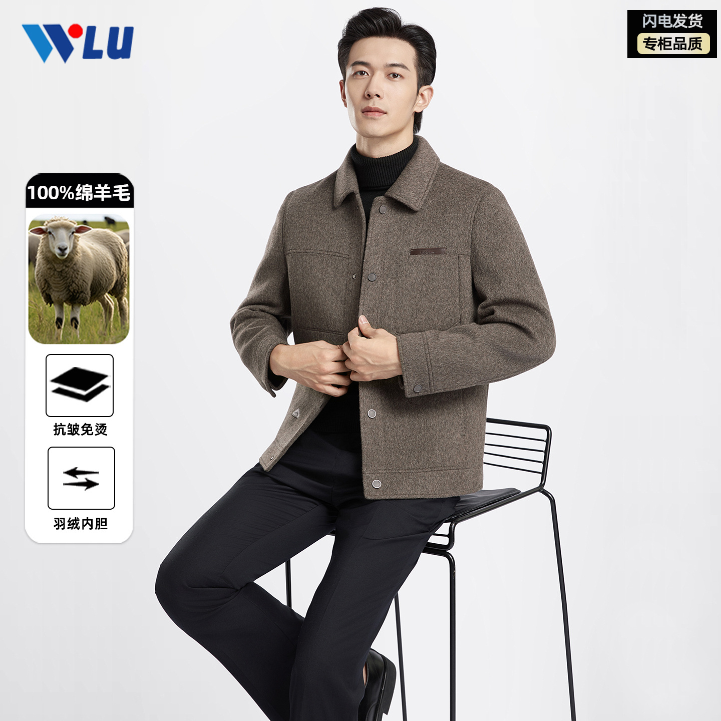 (Mới) Mã A4949 Giá 3520K: Áo Khoác Nam Chrywa Hàng Mùa Xuân Thu Đông Dày Ấm Thời Trang Nam Chất Liệu G06 Sản Phẩm Mới, (Miễn Phí Vận Chuyển Toàn Quốc).