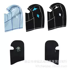 Cross-Border Trapstar New American Fashion Brand Outdoor Sports Breathable Mask Hat Cycling Windproof Pullover Hat for Men