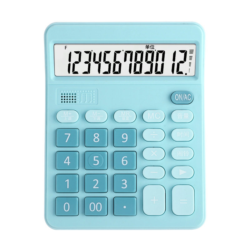 学生计算器 837款12位彩色太阳能彩色計算機 桌面办公语音计算机