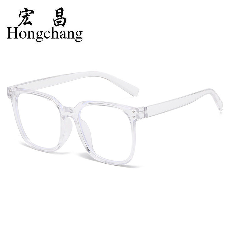 New TEMU Anti-blue Light Retro Flat Mirror Ultra Light Glasses Frame Mi Nail Xi Yin Men's and Women's Anti-radiation