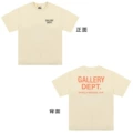 B06 apricot classic style