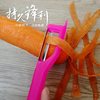 Factory wholesale fruit peeler water chestnut peeler planing knife fruit scraper kitchen potato peel