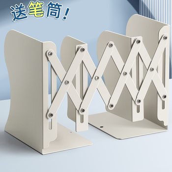 Retractable Book Stand with Pen Holder Bookshelf Integrated Desktop Book Folding Fixed Book Storage Rack High School Student Baffle