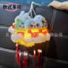 Glowing Plush Cartoon Plastic Lantern, Cute Baby Three-Year-Old Portable Lamp, Popular Children's Toy, Night Market Street Stall