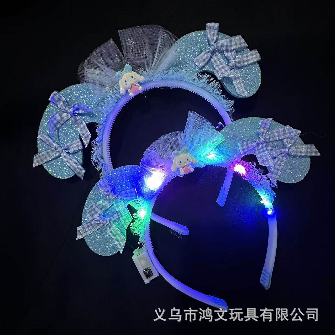 跨境热卖14灯毛毛兔耳朵发光发箍地推金丝羽毛猫耳朵发光头箍玩具