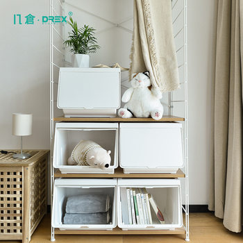 DREX Japanese several storeys front open storage box thickened compression-resistant storage box can be stacked flip front open storage