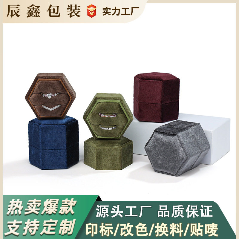 Cross-Border Hexagonal Jewelry Box, Flannel Ring Box, Earring Box, Proposal Ring Box, Jewelry Box with a High-End Feel