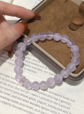 薰衣草紫水晶手串女S925纯银轻奢小众粉钻串珠手饰优雅气质甜美