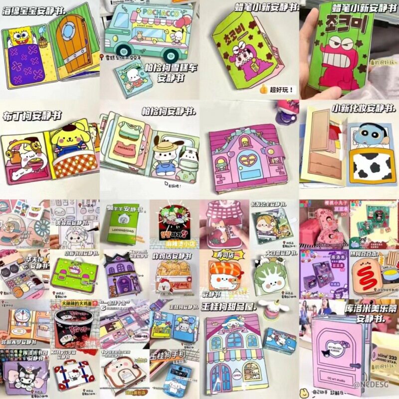 Full set of quiet book diy new series cut-free quiet book handmade handmade gift beanie book wholesale