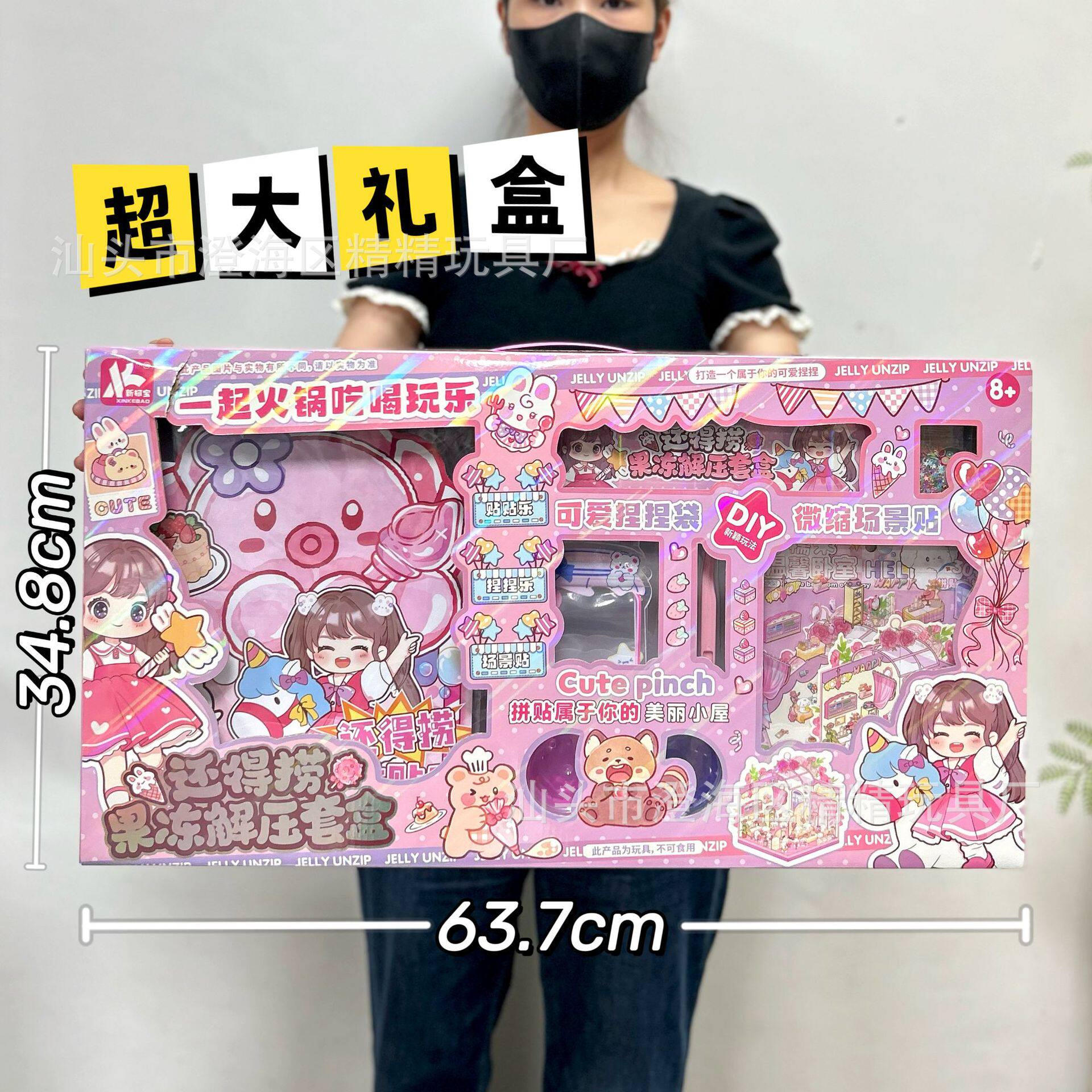 儿童仿真厨房过家家玩具蔬菜水果食物冰箱套装女孩玩具机构礼品