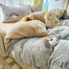 2025 New Autumn and Winter Type a Milk Velvet Four-Piece Set Thickeneded and Warm Cartoon 0.9m Bed Three-Piece Set Must Be Selected in Winter