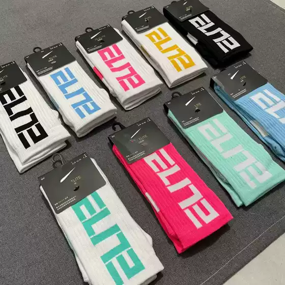 Elite Letter High-Top Sports Socks American Towel Bottom Thickened Professional Elite Basketball Socks Trendy Men's Long Socks