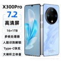 seller product image