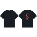 660 Black