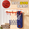 Children's Basketball Indoor Shooting Frame Toy Boy Hanging Stackable Baby Basketball Frame Silent Leather Ball Gift