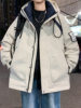 Teenagers White Duck down Jacket Boys Junior High School and High School Students Thickeneded Warm Jacket Winter Clothing Cold-Proof Clothing Men's Clothing