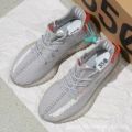 Tail light gray (new version)