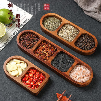 Acacia Wood Three-Compartment Small Dish Plate Solid Wood Dipping Dish High-End Breakfast Barbecue Hot Pot Kimchi Seasoning Dish Snack Plate