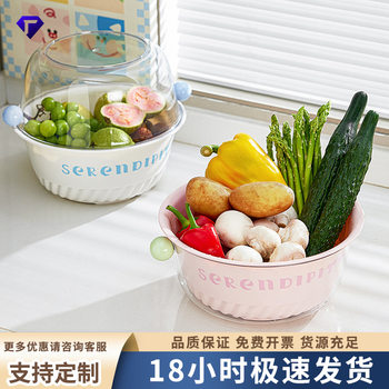 [Premium Selection]Double-Layer Draining Basket, Stylish Vegetable Washing Basin, Multifunctional Storage Basket, Large Capacity Fruit Washing and Storage Box