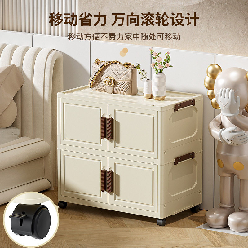 Installation-Free Folding Storage Box Storage Cabinet Snack Storage Cabinet Household Bedroom Clothes Plastic Clothes Storage Box
