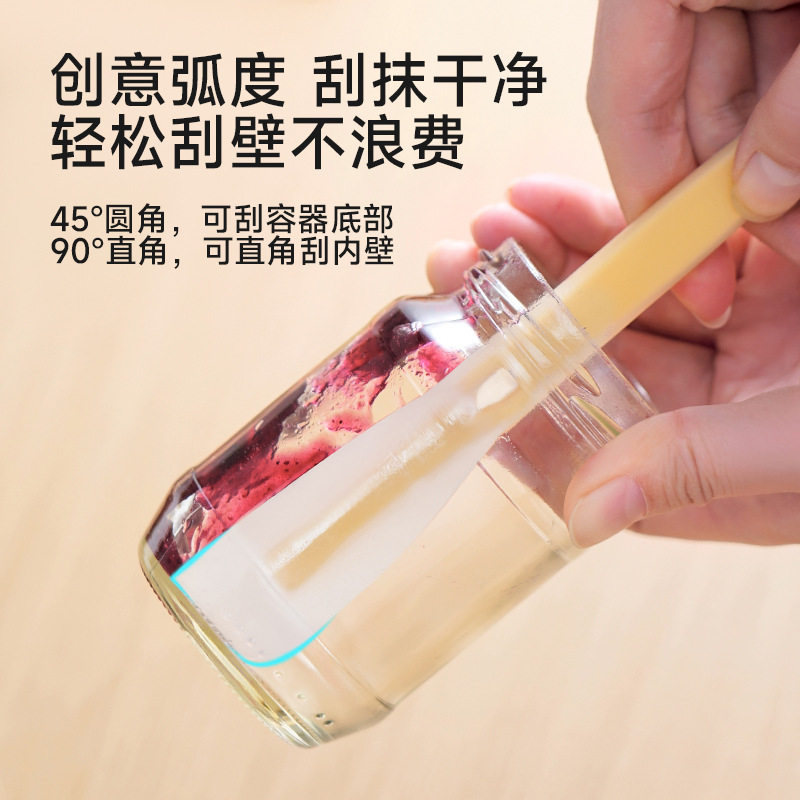 Food Grade Silicone Stuffing Spoon Multifunctional Double-head Dumpling Stuffing Spoon Dumpling Artifact Household Jam Sauce Meat Stuffing Tool