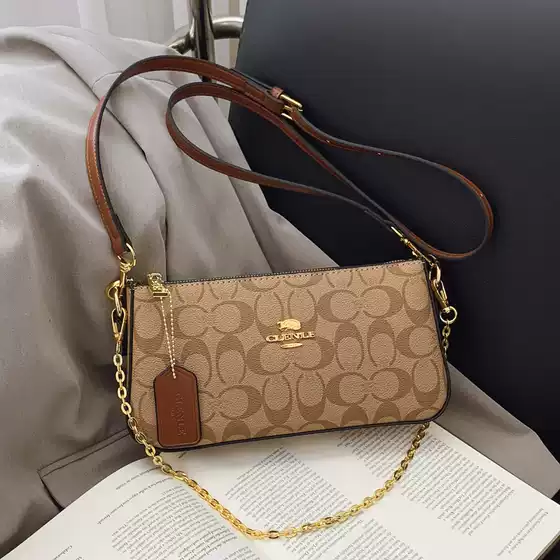 High-End Bags 2026 New Women's Mahjong Bag Retro Print Elegant Chain Bag Underarm Bag Single Shoulder Crossbody Bag