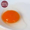 Wholesale Free-Range Farm Duck Eggs, 80 Farm Duck Eggs, Loose Health-Preserving Duck Eggs, 30 Fresh from the Lake